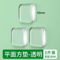 Silicone -collision Stickers For Door Handles, -collision Pads For Refrigerator Doors, And Door Stops. One Size