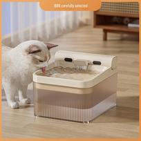Wireless Automatic Circulating Pet Drinking Fountain Large Capacity Silent for Dogs Cats White 3L Triple Filtration smėlis
