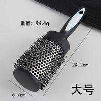 Nylon Hair Brush, Detangling Brush for Women and Men, Gentle Scalp One Size