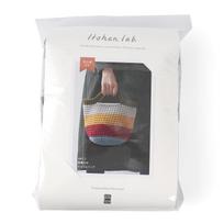 Raw Wool Knitting Kit Single Crochet Market Bag #BC-5 [Video Tutorial]