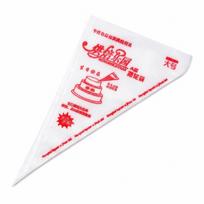 Piping Bags White Triangular Disposable 36 x 23 cm for Cake Decorating, Cream Frosting, Cupcakes, Roll Cakes and Bread balta