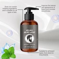 Beard Cleansing Shampoo Softens Beard Deep Cleansing Men's Shaving Gentle Cleansing Shaving 100ML One Size