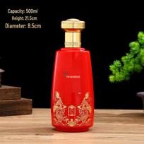 High-End Dragon Pattern White Wine Glass Bottle with Gift Box, 1 Jin Capacity, Customizable, Empty.