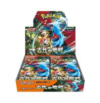 Trading Card Game Scarlet Violet Expansion Ancient Roar BOX Pokémon & Pack