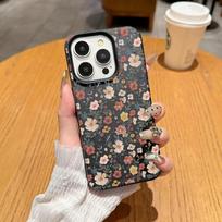 Phone Case For Samsung A26 A36 A56 A05S A06 S26 A07 A15 A16 Vintage Flowers Are Beautiful Soft Durable Anti Slip Shockproof Case Samsung S26