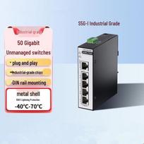 H3C Mini Series Network Ethernet Switch (CN version)
