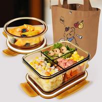 Demars Heat-Resistant Glass Food Storage Containers Microwave Oven Lunch Box for Office Workers 3-Compartment 1020ml + Round 650ml + Bag