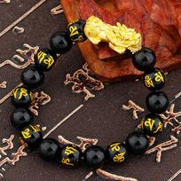 Pixiu Buddha Bead Bracelet Women's Obsidian Couple Bracelet Bracelet One Size(16-22CM)