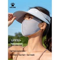 KELME Full Face Sun Protection Mask and Visor Hat Set šviesiai pilka spalva