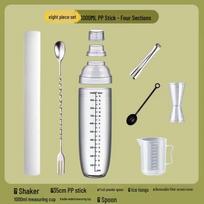 ZISIZ Food-Grade Four-Section Shaker Cup