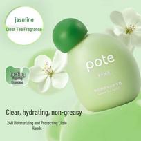 Boti Green Tea Hydrating Hand Cream
