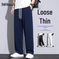 Mark Fairwhale Men's Straight-Leg Casual Pants 2XL tamsiai mėlyna spalva