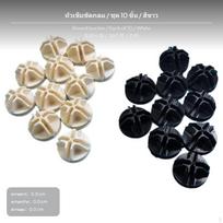 10Pack Pet Playpen Connectors DIY Clips for Dog Cat Cage Assembly Rnd Buckle 10 Wht Rnd Buckle 10 Wht