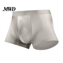 Slim Fit Underwear Men Boxer Elastic Waistband Mid-rise Fitted Shorts Briefs Soft Breathable Fabric U-Convex Ice Silk Panties 3D Cut L kava