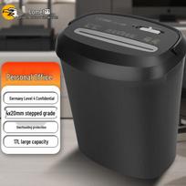 Comi S6 P-4 Security Level Office Paper Shredder CN plug (adapter included)