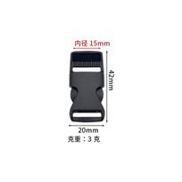 Plastic POM for Waist Bag Adjustment, Slide Release Backpack Strap One Size