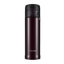 Zojirushi SM-KC48 480ML Vacuum Insulated Mug