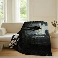 Game D Dying L Light The B beast Blanket For Sofa Office Bed Plane Travel Sleep Read Relax Camping Soft And Warm 75x90cm
