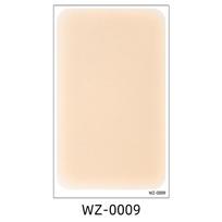 Japonijos tatuiruotės maskavimo lipdukas: Plonas, Natūralus, Kūno spalvos, Nematomas, Vandeniui atsparus randų maskuoklis 7.2*12cm (No Packaging) beige