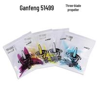 GEMFAN 51499 5-inch 3-Blade FPV Drone Propellers