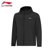 LI-NING Men's Hooded Windbreaker Jacket 4XL