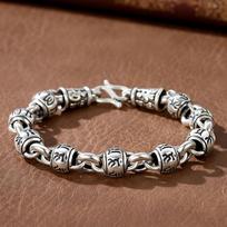 New Retro Vintage Six Character Mantra Round Bead Fortune Bracelet for Male Couples, Retro Gift for Boyfriend 18CM brown