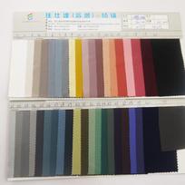 230GSM Weft Knitted Nylon Spandex Double Faced Plain Interlock Stretch Fabric for Sportswear Shoes Swimwear Dresses Underwear