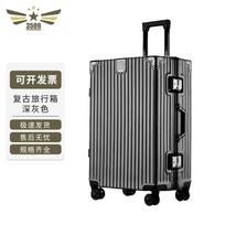3509 Retro Aluminum Frame Spinner Luggage 20 Inch tamsiai pilka spalva