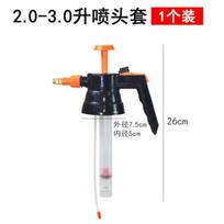 Multi-Nozzle Garden Hose Sprayer - Adjustable Watering Wand for Plants, and Car Wash One Size juoda