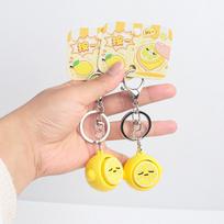 Funny Lemon Fidget Keychain 1Pcs Cartoon Fruit Pendant Stress Relief Toy for Family Party Favors Gifts One Size