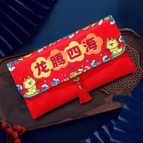 Best Wishes Red Money Pocket Multiple Patterns Money Bags Blessing Bag  Celebration Party 9