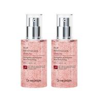 Dr. Hedison EGF Revitalize Serum Duo Set (50ml × 2)