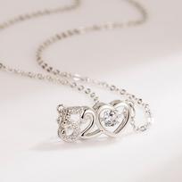 The New 520 Love Necklace Simple Light Luxury Design Necklace Gift