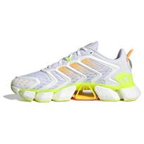 Adidas Climacool Boost 'Balti Neono Geltoni' Sportbačiai GX5486 42⅔ white