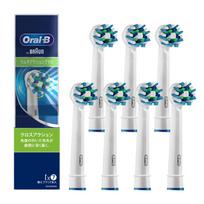 7 pieces Oral-B Multi-Action balta
