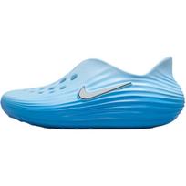 Nike ReactX Rejuven8 GS Ledo Mėlynumo Vaikų Sportbačiai Metalinis Sidabras Universitetinis Mėlynumas IF1746-402 36