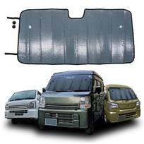 Cretom Sunshade for Commercial Vehicles Kei Kei ES15 (for Trucks, Vans, etc.) pilka spalva