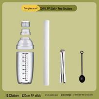 ZISIZ Food-Grade Four-Section Shaker Cup
