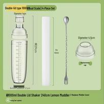 ZISIZ Professional Beverage Shaker Cup