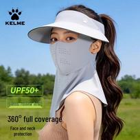 KELME Anti-UV Full Face Sun Protection Mask šviesiai pilka spalva