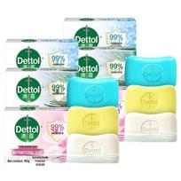 Dettol Moisturizing Antibacterial Soap 6-Pack