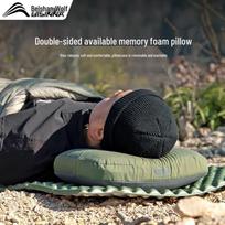 Beishanlang Outdoor Portable Memory Foam Pillow