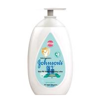 Johnson's Baby Milk Moisturizing Lotion