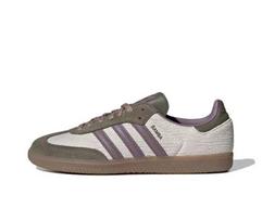 Adidas Originals SAMBA OG JP5675 Unisex Dydis EU 43 žalia