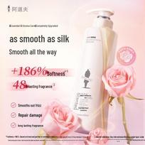 Adolph Essential Oil Professional Hair Conditioner