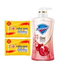 Shanghai Sulfur Soap & Safeguard Red Pomegranate Shower Gel Set