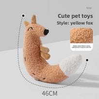 Cat Toys, Dog Toys, Catnip Plush Toys, Teeth-grinding Toys for Relaxation, Self-amusement Sound-producing Cat Toys, Mint-flavored Cat Toys Fox