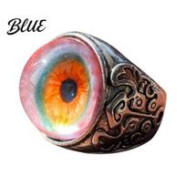 Talisman Ring Eye Adjustable Opening with Surreal Brown Hypoallergenic Iris