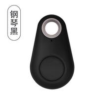 for Keys Luggage, Item with Two-Way Finding, Replaceable Battery One Size