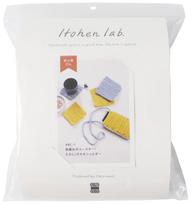 Raw Wool Knitting Kit for Beginners Double Crochet Shoulder Bag QR Code for Video BC-1 Coaster/Dishcloth/Smartphone [Includes Tutorial] (Blue/Yellow)